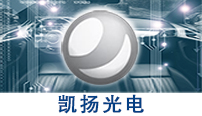 凱揚光電